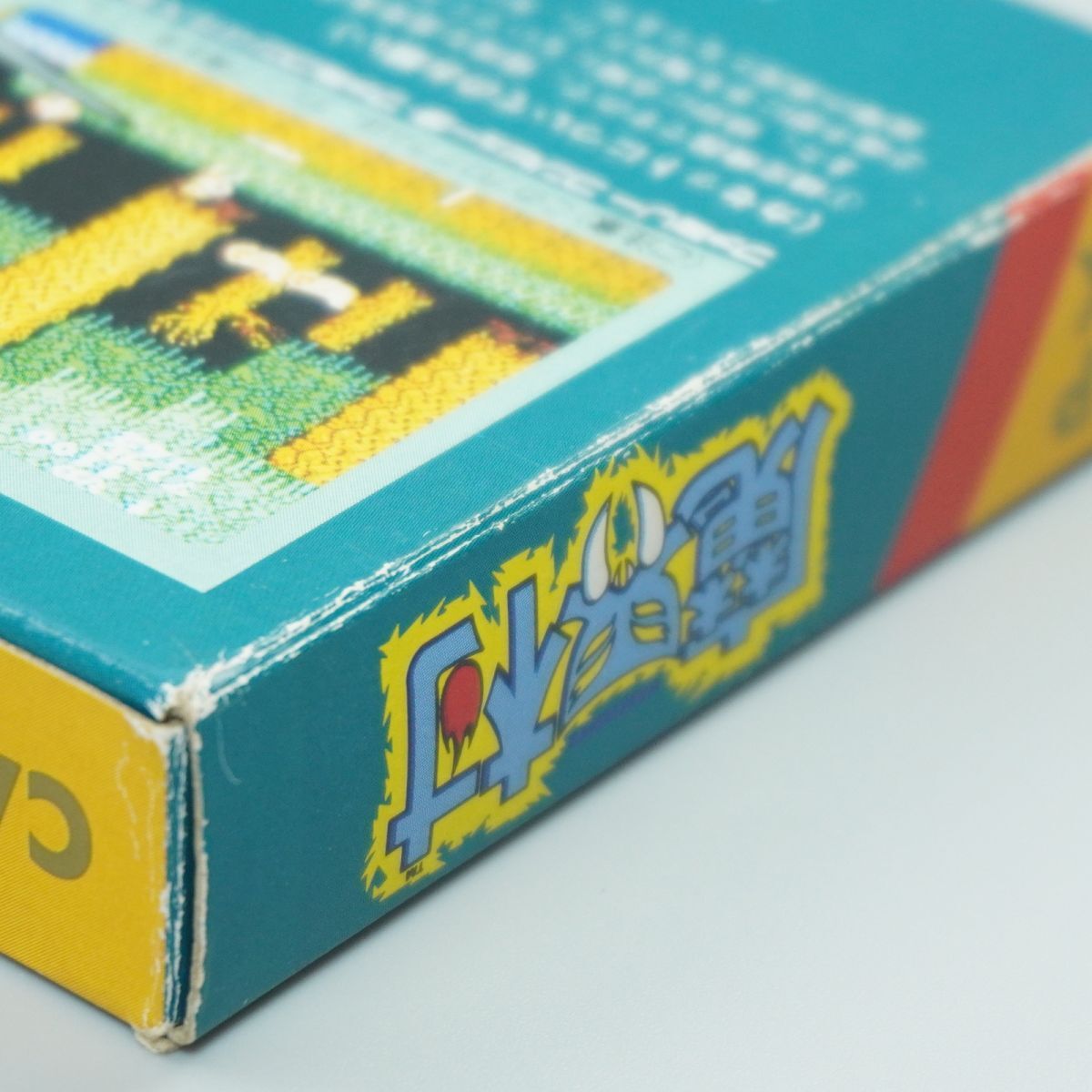 動作確認済み ファミコン　カセット　魔界村　 ソフト 箱　説明書 付き ｙ837_画像5