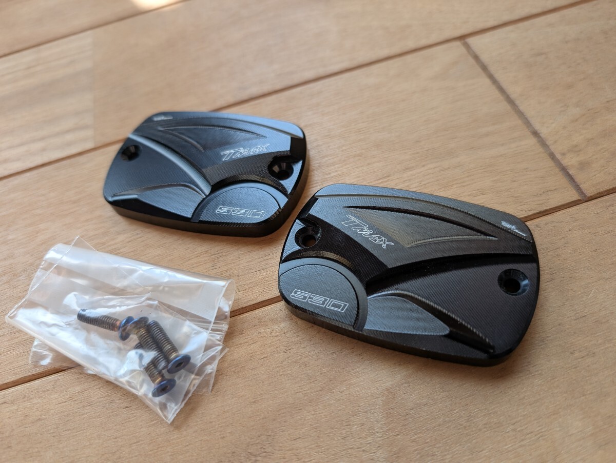 DIMOTIV TMAX500 TMAX530 TMAX560 ブレーキマスターカバー 中古品_画像2