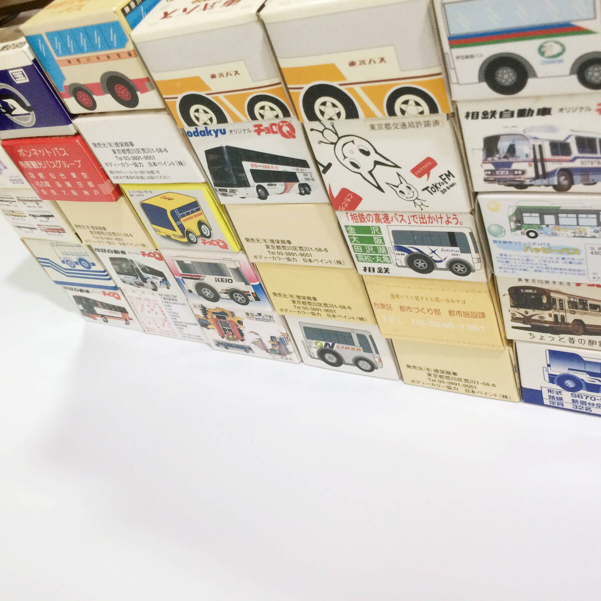 チョロQ 関東地域 バスコレクション まとめ 70台セット(レア多数・未開封箱あり)タカラトミー 大量_画像7