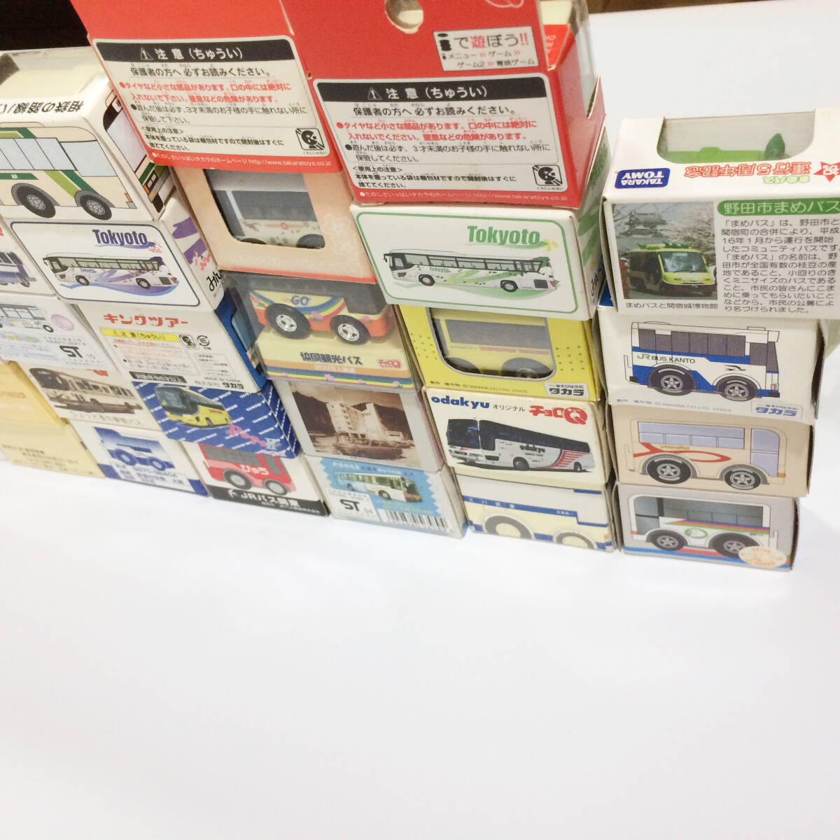 チョロQ 関東地域 バスコレクション まとめ 70台セット(レア多数・未開封箱あり)タカラトミー 大量_画像6