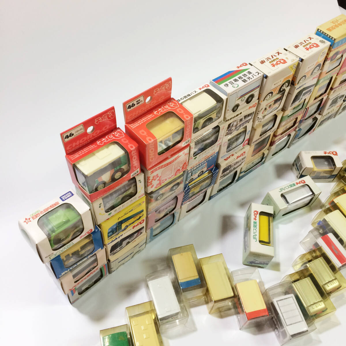 チョロQ 関東地域 バスコレクション まとめ 70台セット(レア多数・未開封箱あり)タカラトミー 大量_画像5