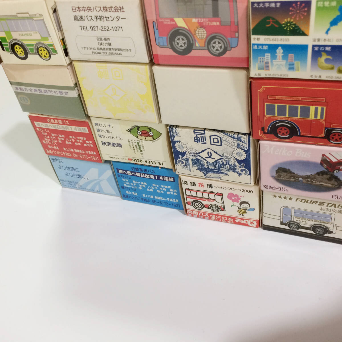 チョロQ 関西・近畿地域 バスコレクション まとめ 37台セット タカラトミー 大量_画像8