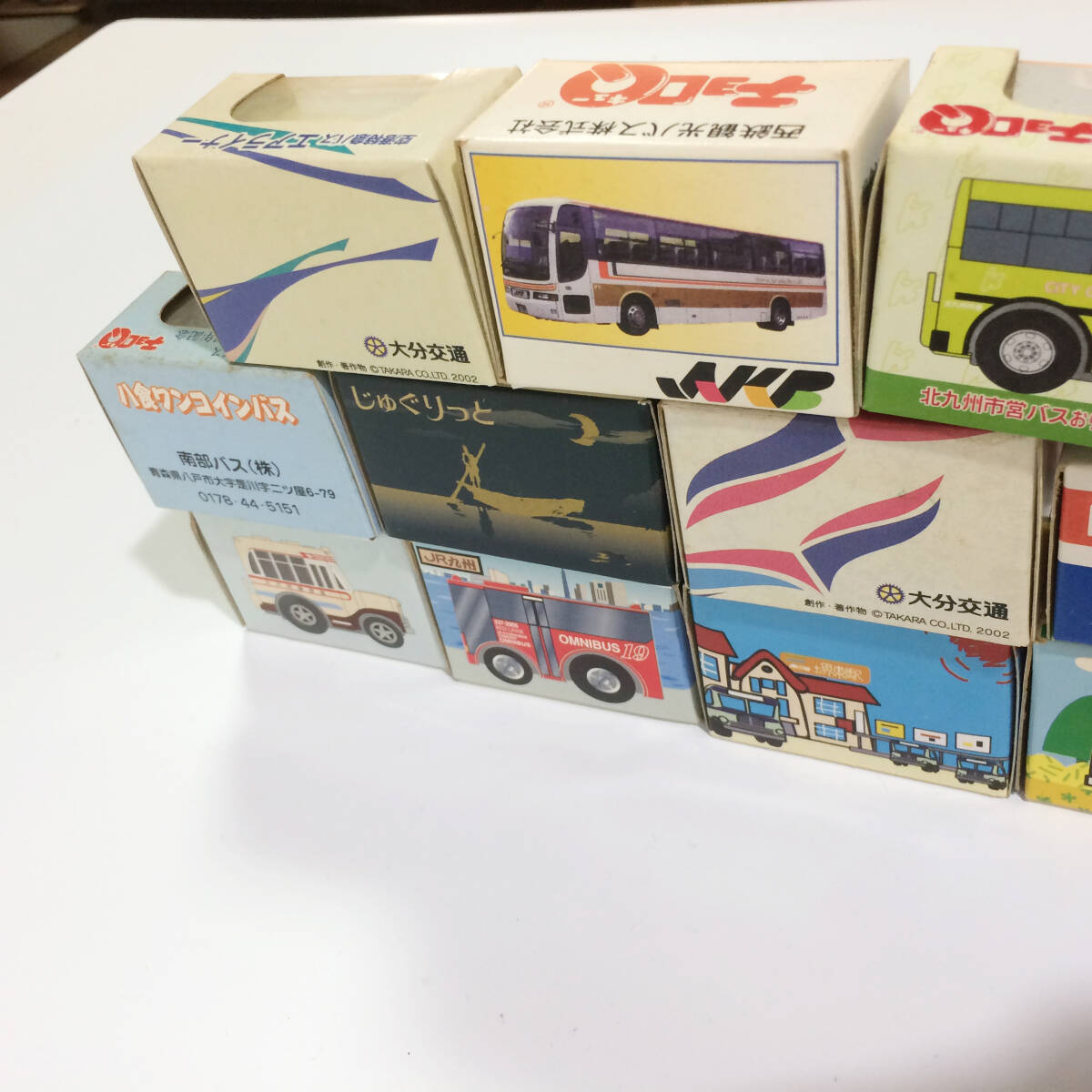 チョロQ 九州地域 バスコレクション まとめ 23台セット タカラトミー 大量_画像6