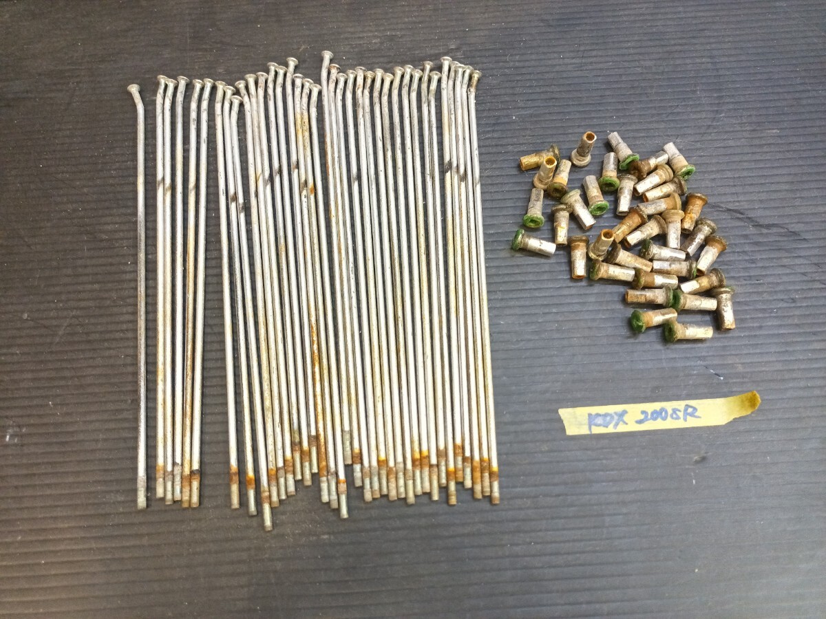 KDX200SR Kawasaki оригинальный обычный передний ступица для спица ниппель комплект диск б/у переднее колесо тормоз kawasaki