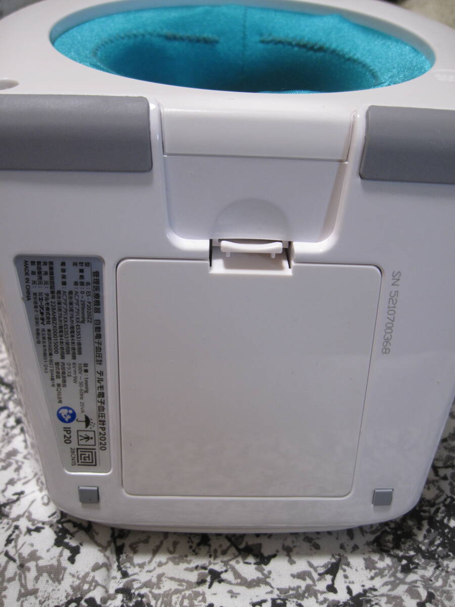  arm in сверху рука тип тонометр terumo электронный тонометр P2020 один раз использование чистый состояние 