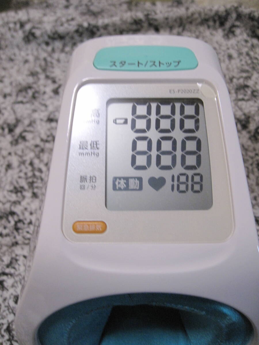  arm in сверху рука тип тонометр terumo электронный тонометр P2020 один раз использование чистый состояние 