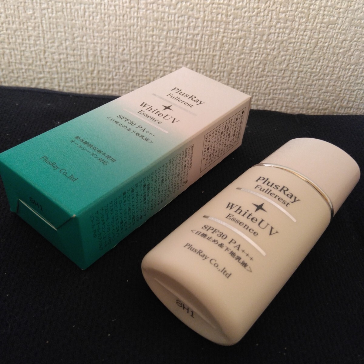 Plus Ray fullererest WhiteUV Essence 30㌘　SPP3 0PA+++ 化粧下地_画像10