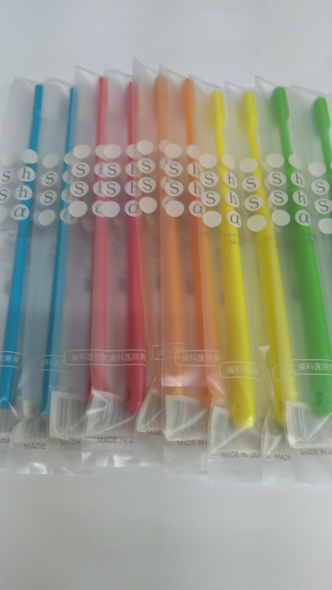 20本　歯科医院専用歯ブラシShu Shu α　ふつう　日本製　（やわらかめに変更可能）シュシュ_画像2