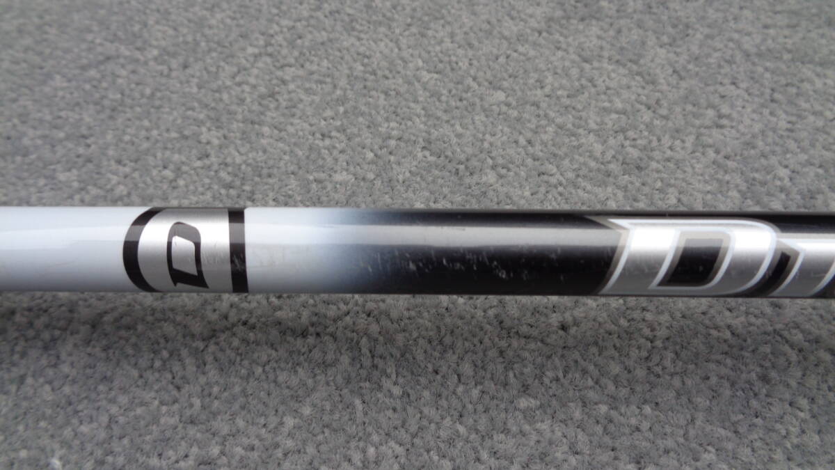 石川遼プロ使用 初代 APEX UW ユーティリティ 17° 純正DIAMANA 55-S 社外ヘッドカバー付き_画像6