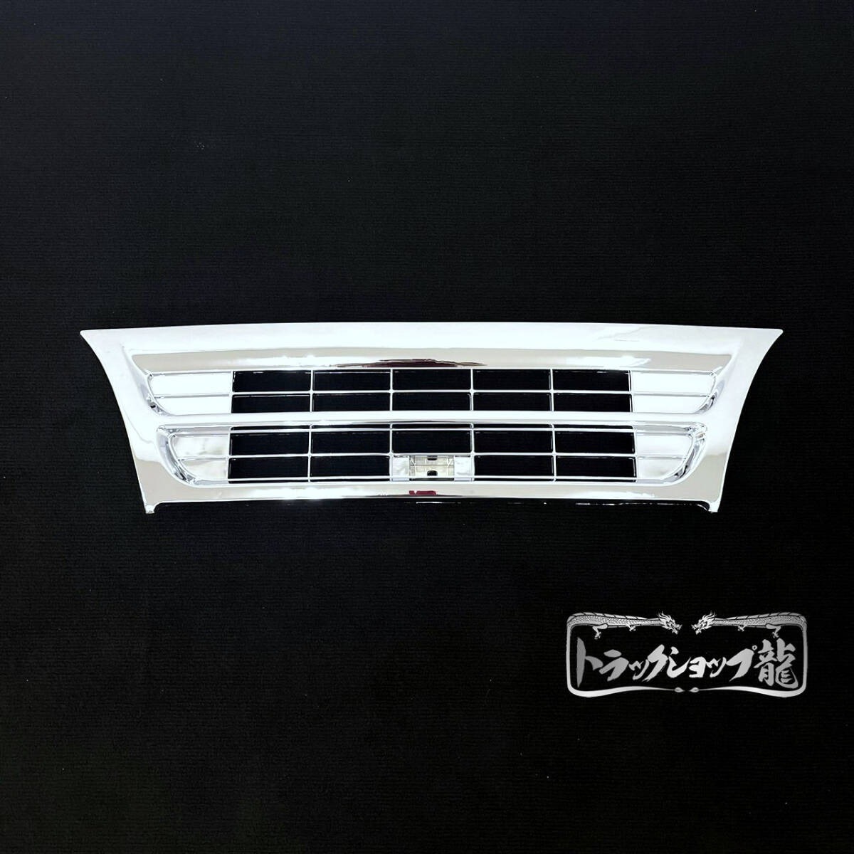 Isuzu 2t NEW Elf предыдущий период стандарт для металлизированная передняя решетка демонстрационный рузовик I0065S Isuzu 2t NEW Elf предыдущий период стандарт для металлизированная передняя решетка демонстрационный рузовик I0065S