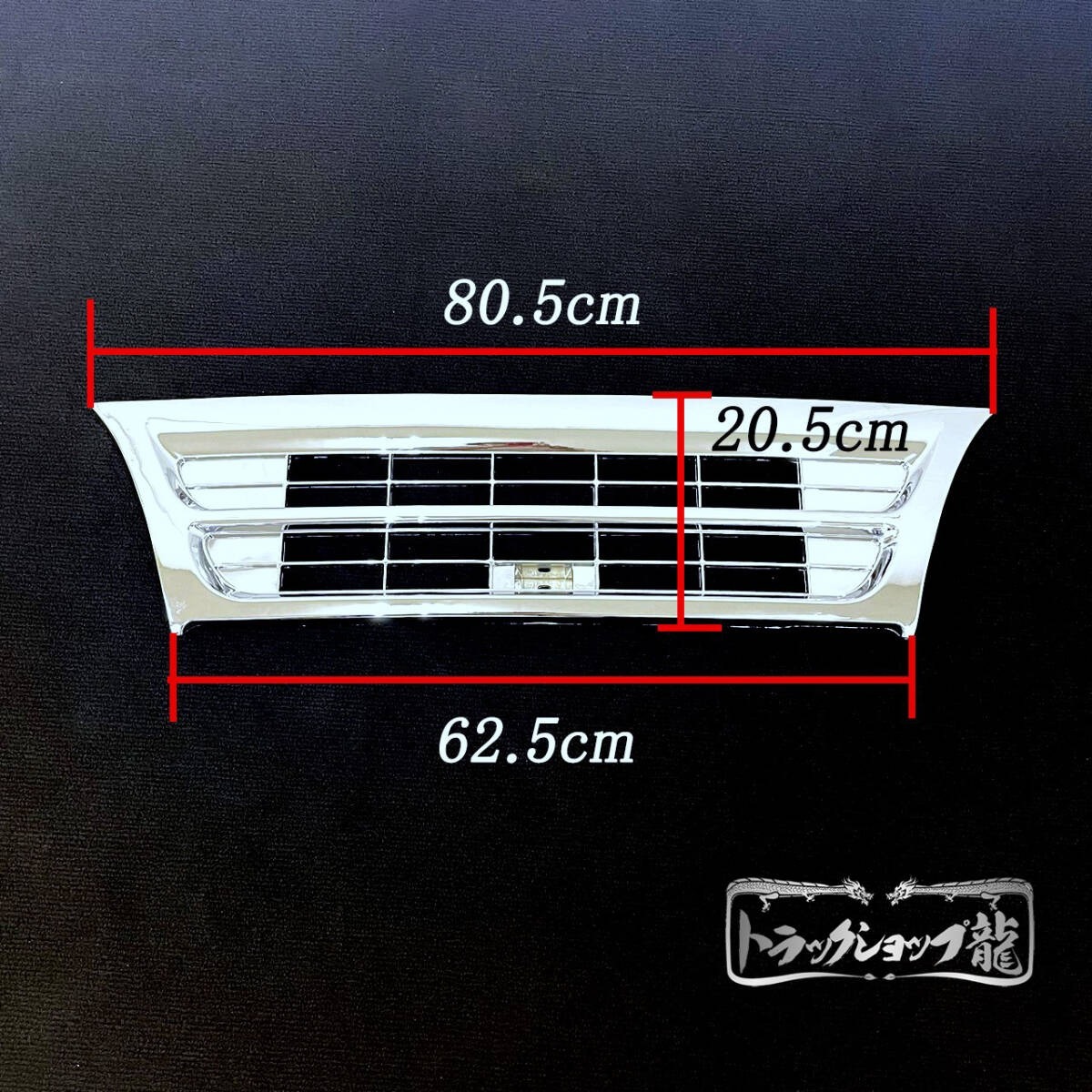  Isuzu 2t NEW Elf предыдущий период стандарт для металлизированная передняя решетка демонстрационный рузовик I0065S