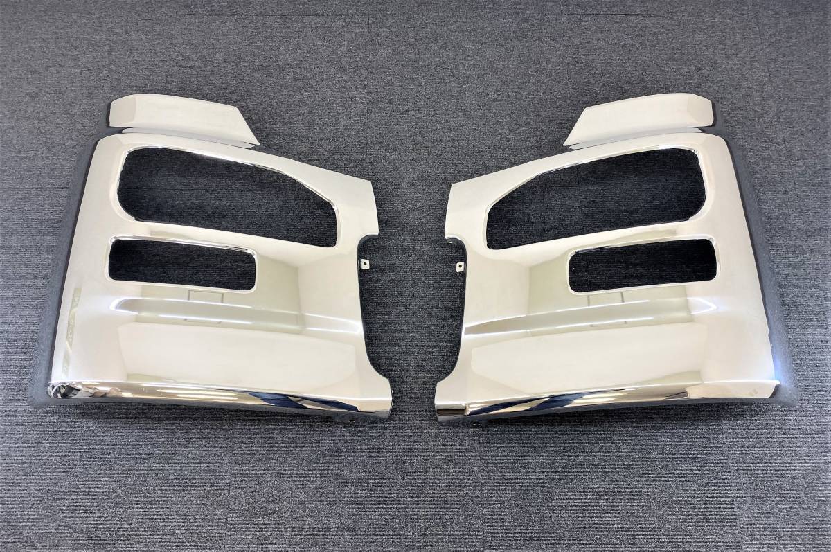 新品即納！日産 UDトラックス クオン メッキ サイドバンパー 左右セット 運転席/助手席 エアダム一体型 H17.1～H29.3 デコトラ U0469D_画像1