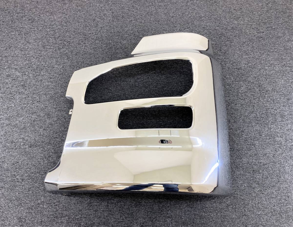 新品即納！日産 UDトラックス クオン メッキ サイドバンパー 左右セット 運転席/助手席 エアダム一体型 H17.1～H29.3 デコトラ U0469D_画像4