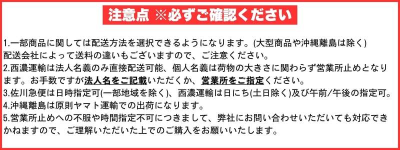 新品即納！日産 UDトラックス クオン メッキ サイドバンパー 左右セット 運転席/助手席 エアダム一体型 H17.1～H29.3 デコトラ U0469D_画像7