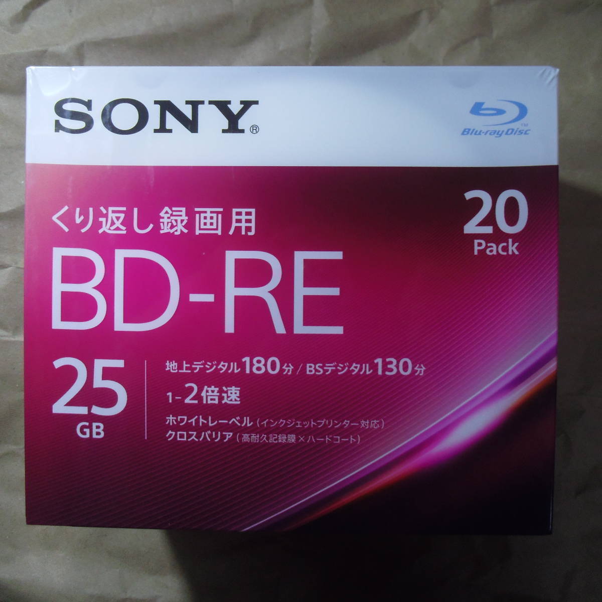 発送条件付詳しくは商品説明 日本製 SONY 録画用 25GB BD-RE 1層 ５ミリケース入10枚set 傷埃汚れに強い高性能なハードコート クリポ185円_画像1