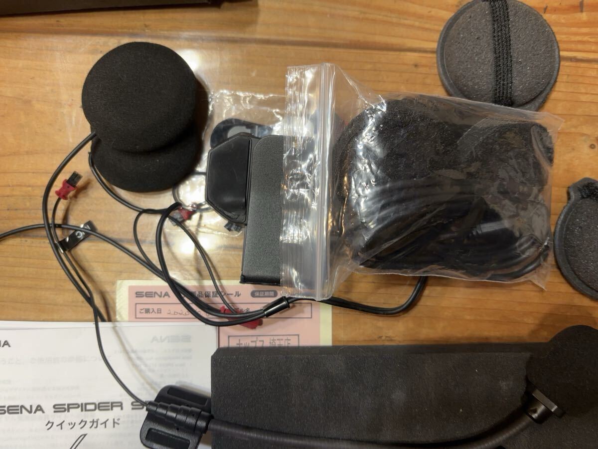 Sena SPIDER-ST1-01 インカム 美品_画像4
