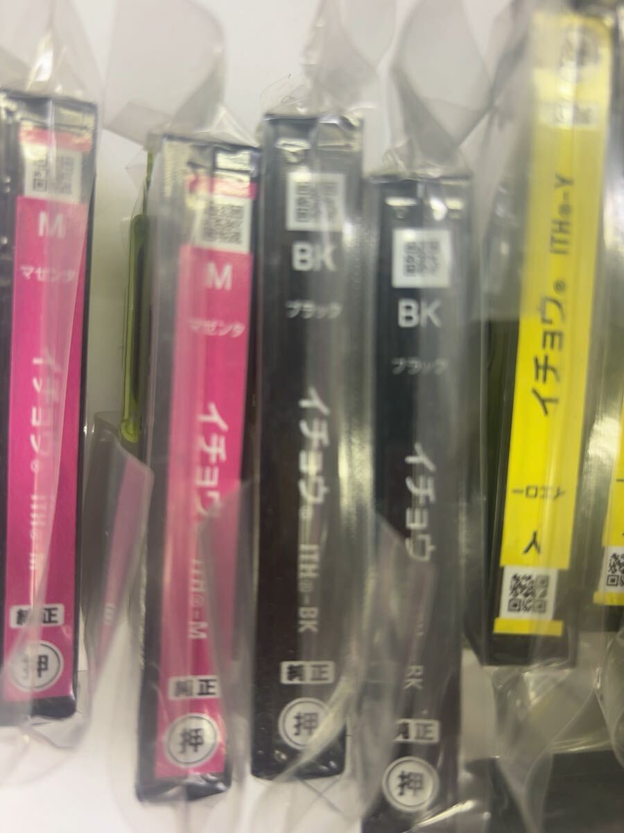 お得です EPSON エプソン インクカートリッジ イチョウ ITH 新品 純正 19本セット_画像3