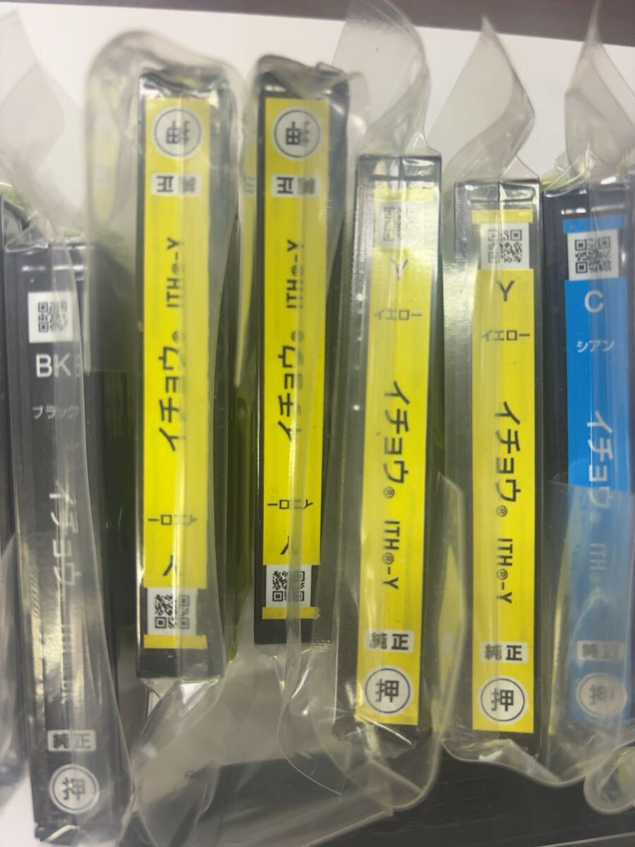 お得です EPSON エプソン インクカートリッジ イチョウ ITH 新品 純正 19本セット_画像4