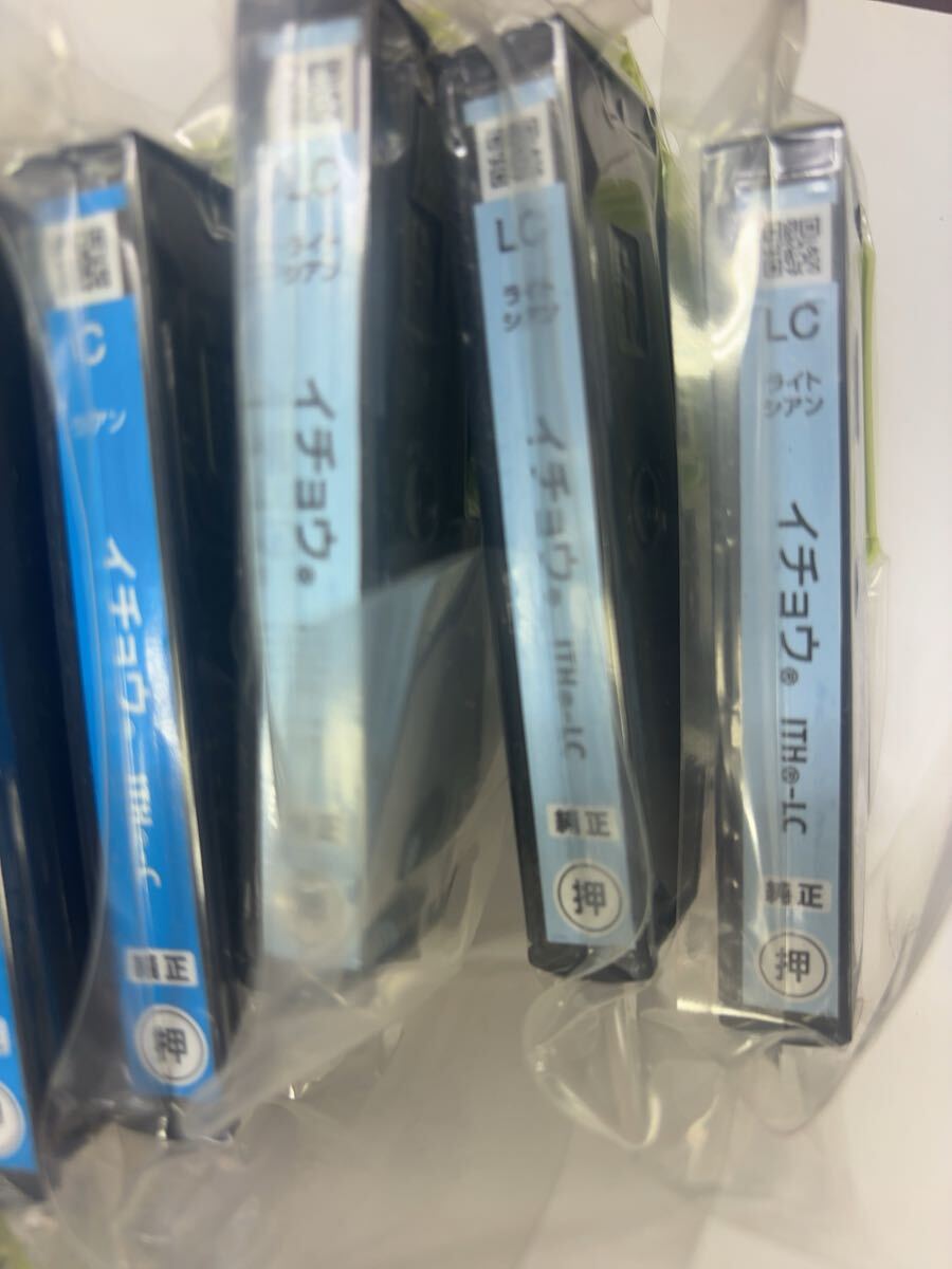 お得です EPSON エプソン インクカートリッジ イチョウ ITH 新品 純正 19本セット_画像6