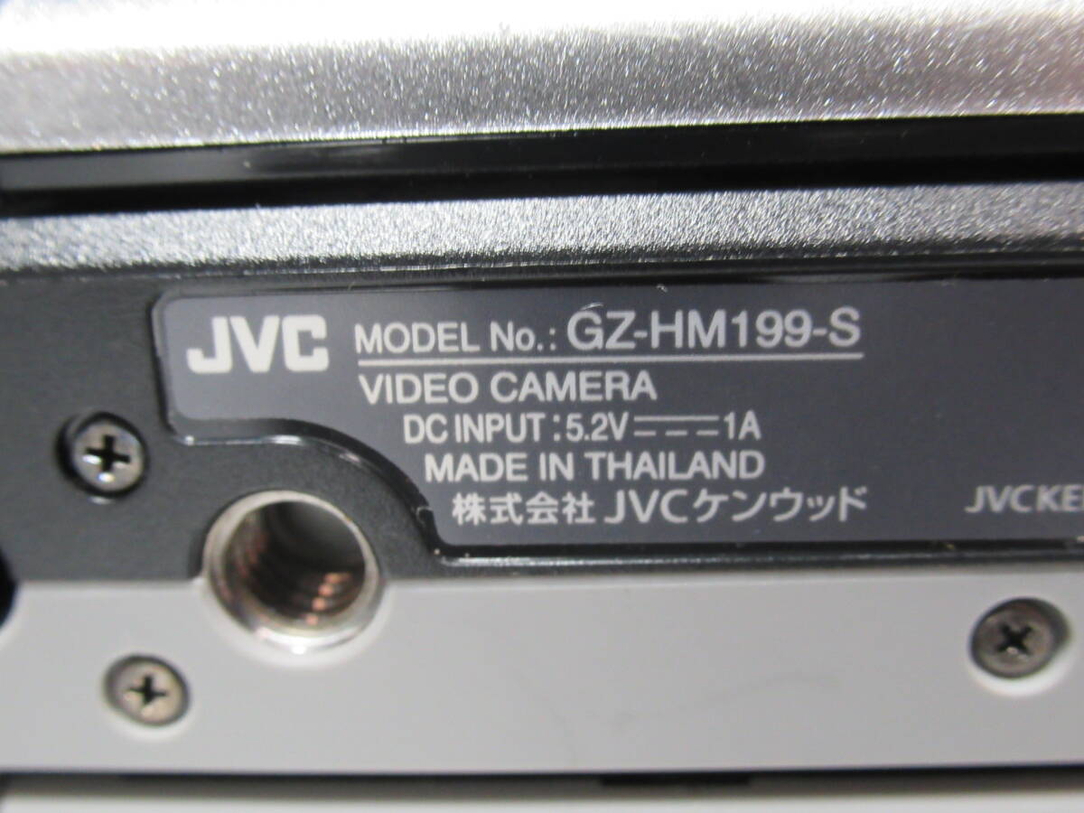 【動作確認済み】JVC　Everio　エブリオ　GZ-HM199　デジタルビデオカメラ　FULL HD　SDカード　シルバー　管Z0262_画像9