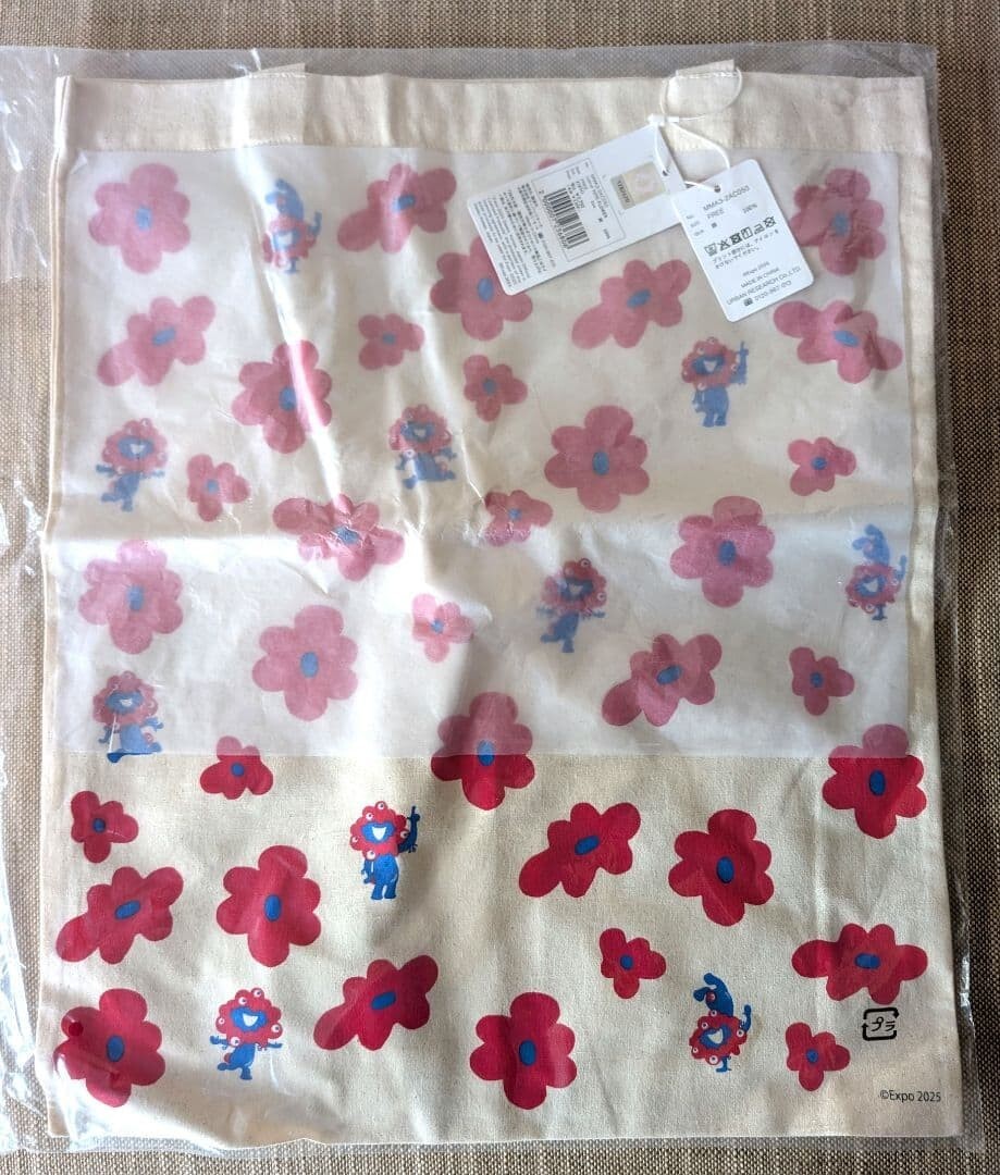 EXPO2025 Kansai десять тысяч . Urban Research ограничение myakmyak большая сумка 