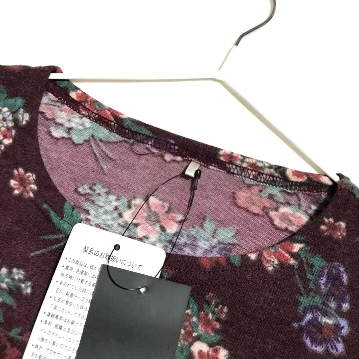 ■新品■ フラワー柄 長袖 チュニック Mサイズ 柔らか 花柄 あずき色 秋 冬 春 カットソー 起毛 フランネル風 レディース 婦人 ミセス 109_画像6