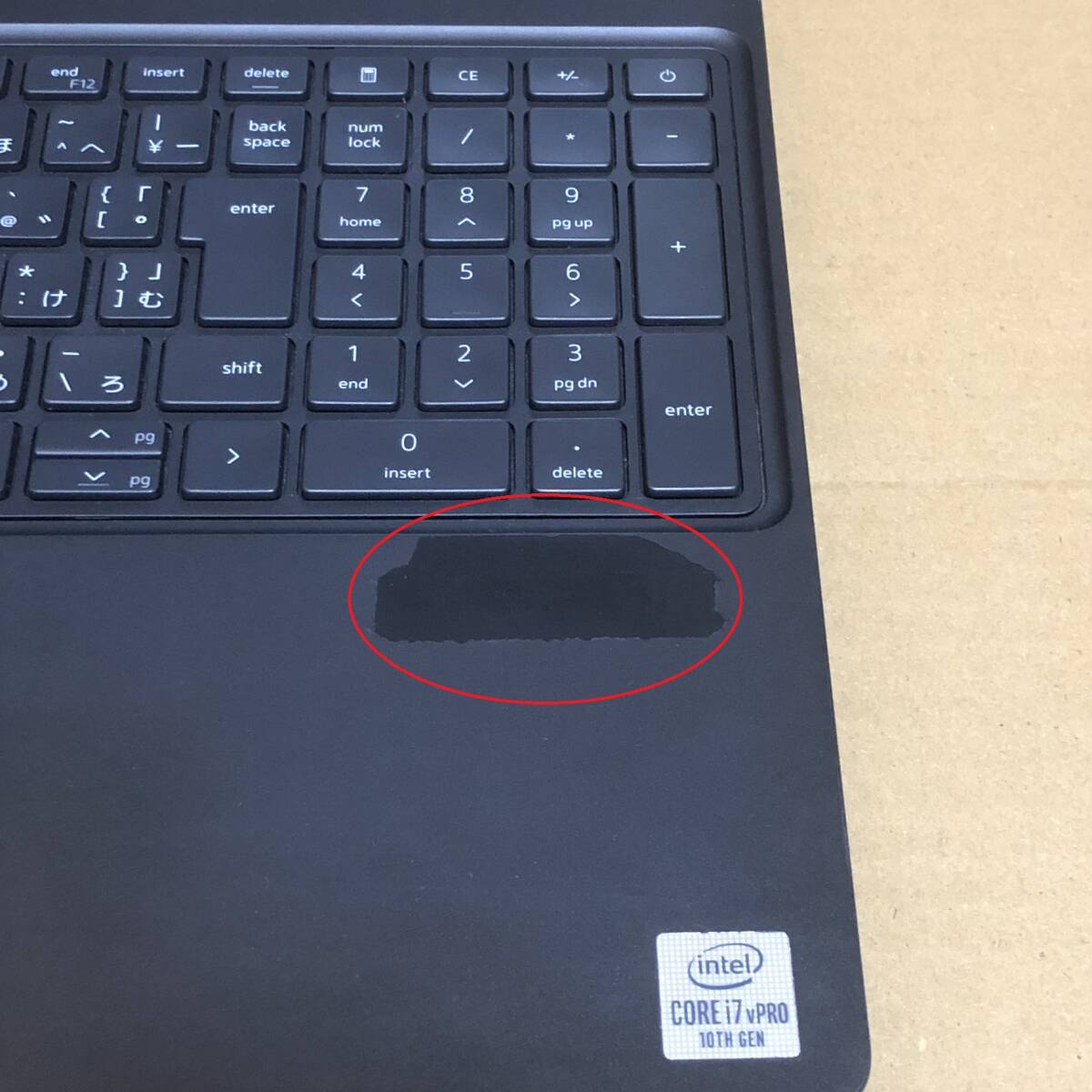 DELL Precision 7550 【ジャンク・現状渡し】デル ノートパソコン ノートPC_画像5