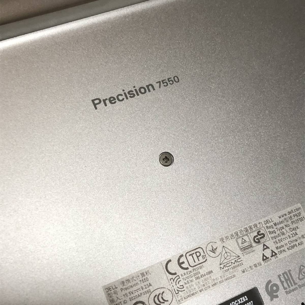 DELL Precision 7550 【ジャンク・現状渡し】デル ノートパソコン ノートPC_画像7