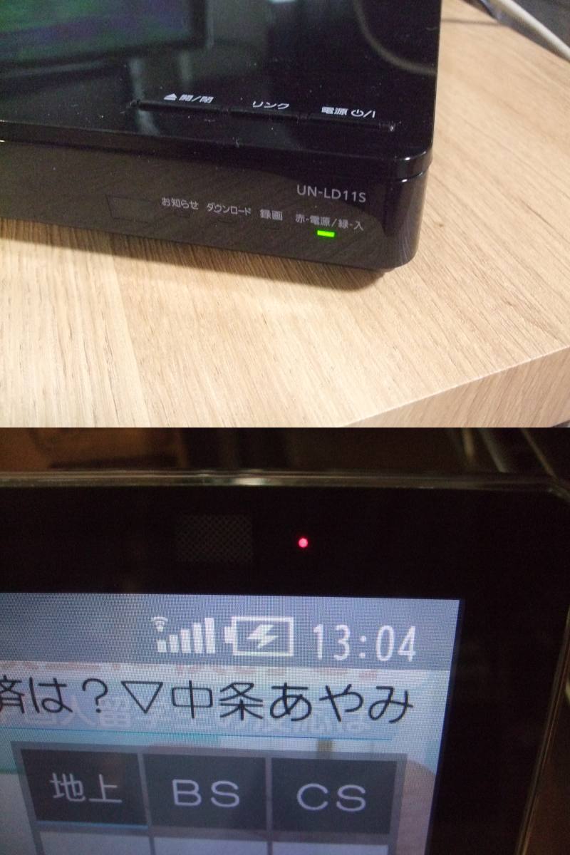 送料無料☆パナソニック プライベートビエラ/VIERA 防水液晶ポータブルテレビ UN-15LD11D 2021年製 リモコン有 取説無し_画像9