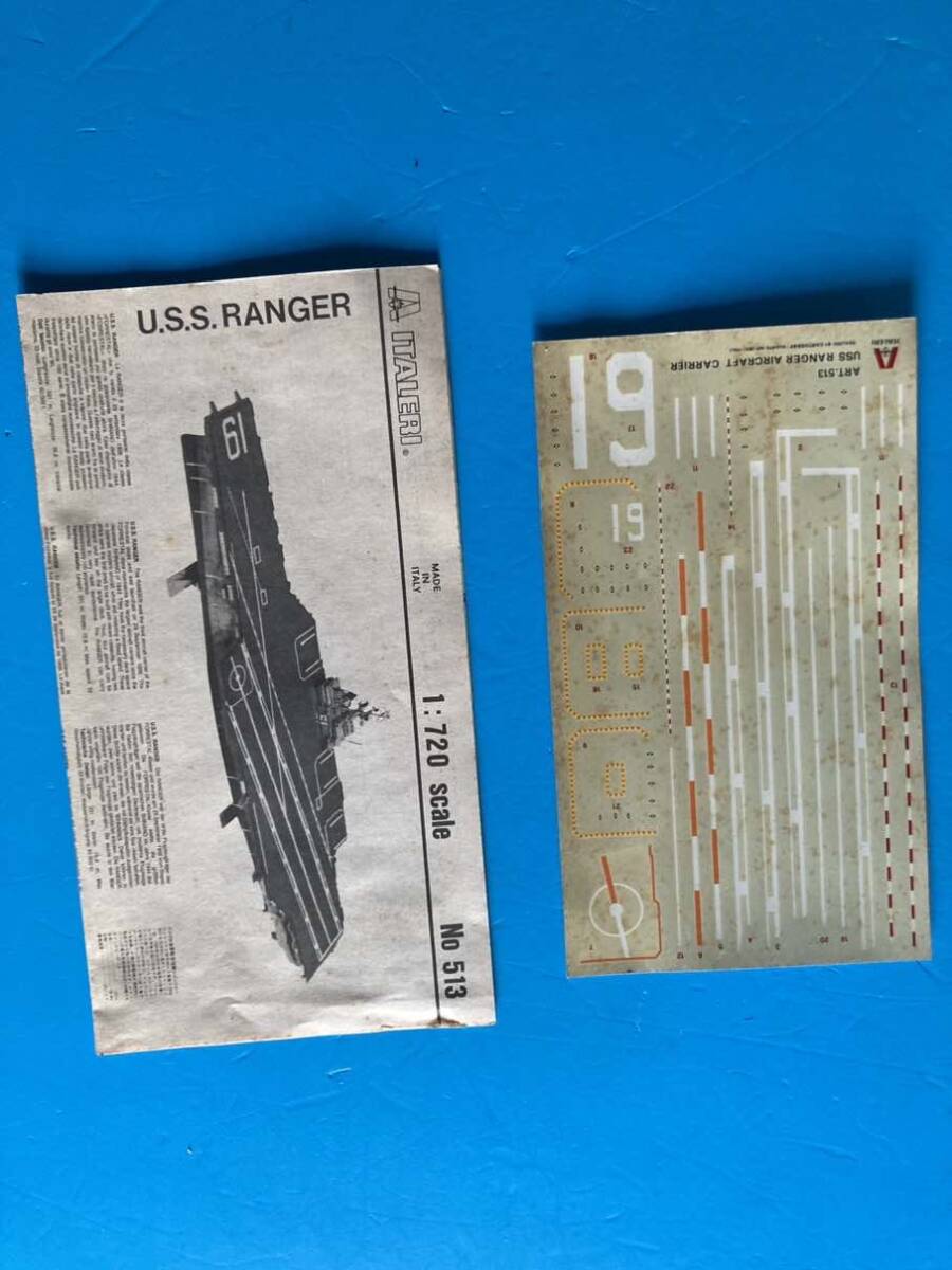 アメリカのスーパーキャリアーの最初のグループ　CV-61 レンジャー　　1/720 イタレリ 　 ％２_画像6