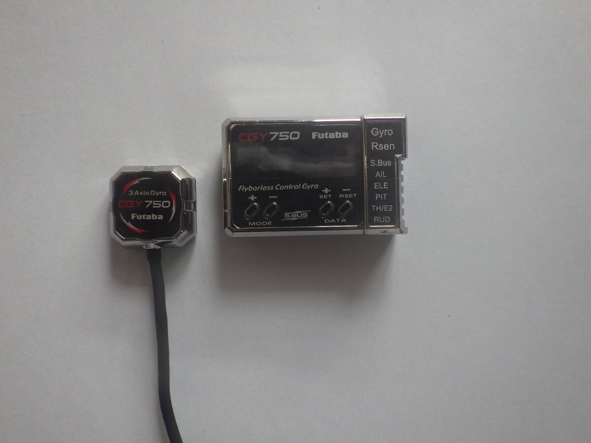 フタバ電子　ジャイロ　CGY-750_画像3