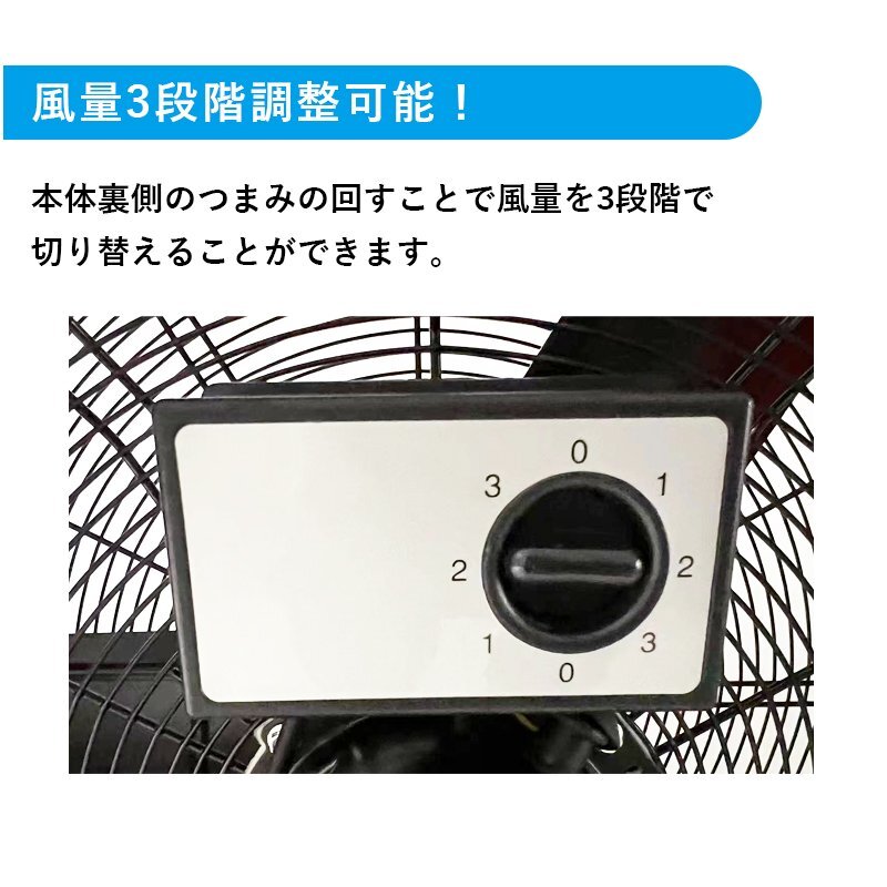 大風量 強力 60cm 100V 大型 工業用 扇風機 工場扇 業務用 工場用 フロア ファン 床置き 天吊り 換気 熱中症 対策 ブース 工業扇 工場_画像6