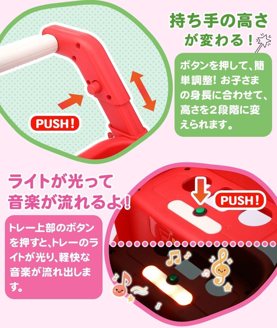 【本州・四国送料無料】【新商品】ベビーショッピングカート イエローおままごと お買い物 カート おかいもの お店屋さんごっこ 知育玩具_画像6