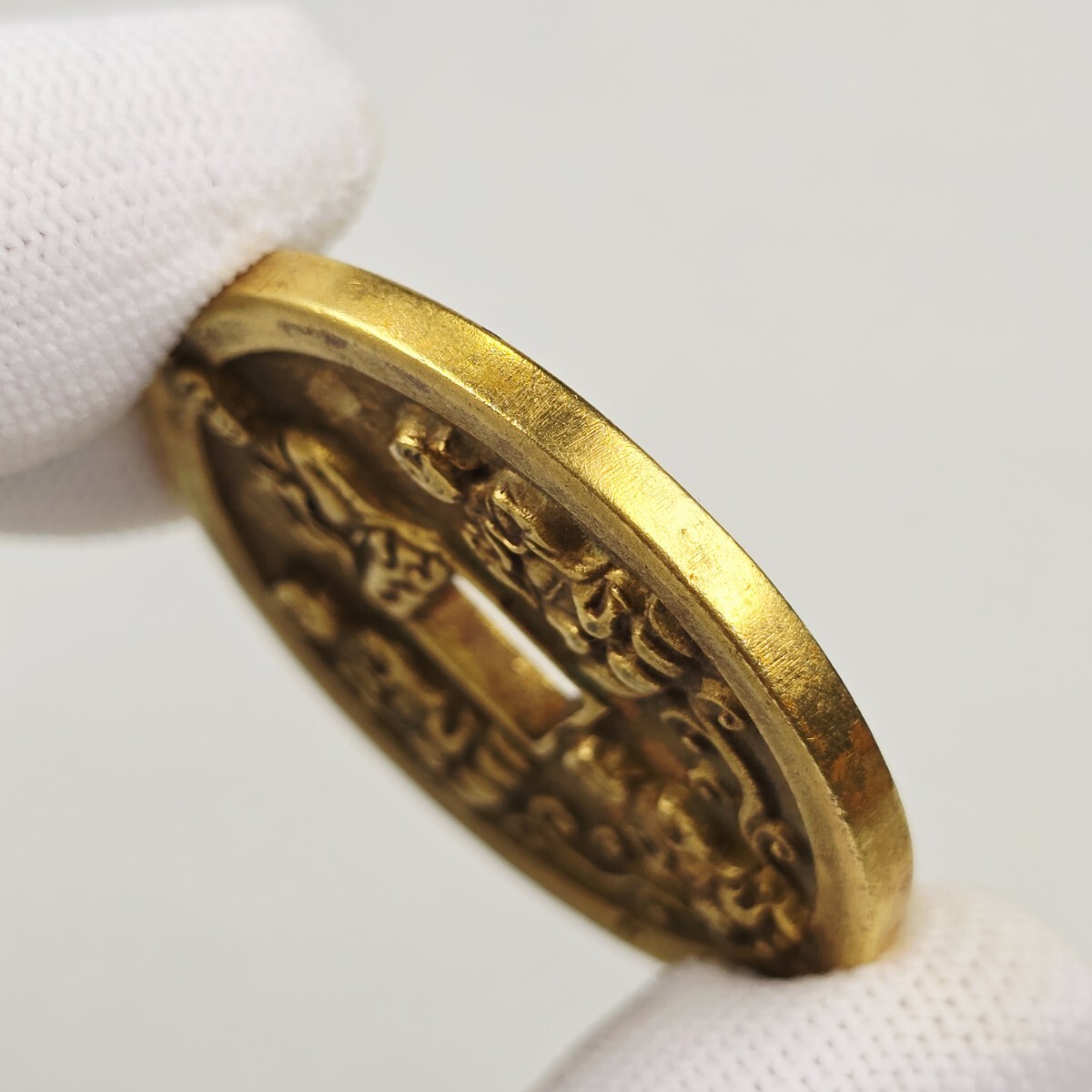 貴重 古銭 銅銭 金古銭 北宋淳化元宝 背彫仏紋 供養銭 厭勝銭_画像6