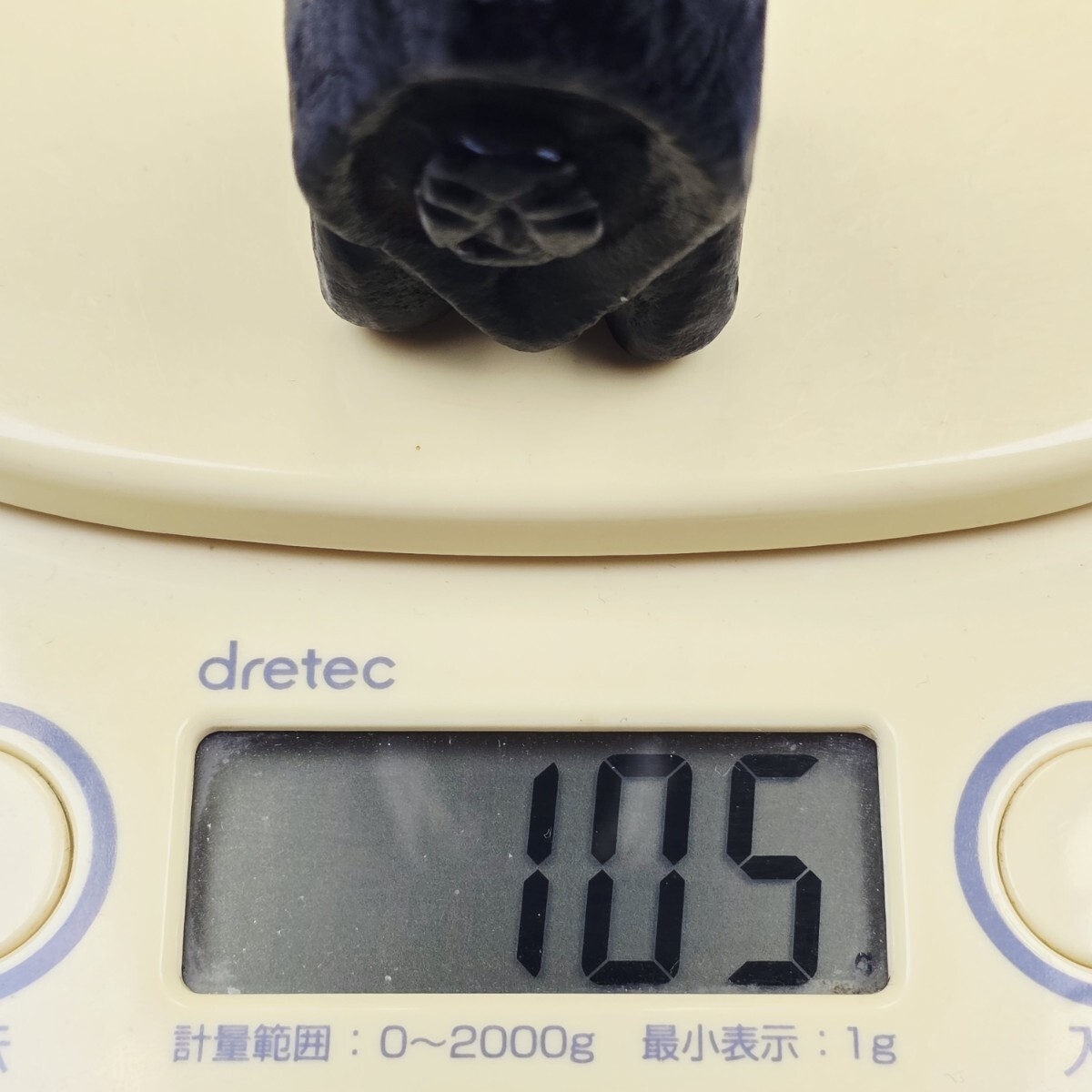 高古石器 黒曜石 高磁性 墨玉 手彫 紅山文化女人物像 根付 母系時代 生殖崇拝_画像10