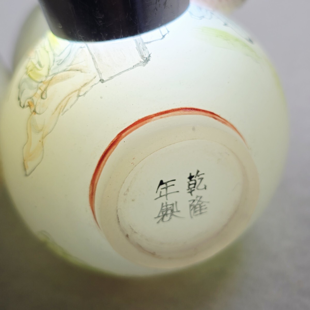 古美術 本物瑠璃 手絵 仕女嬰戯図 瓢箪形 鼻煙壺 薬瓶 清乾隆在銘 激安_画像9