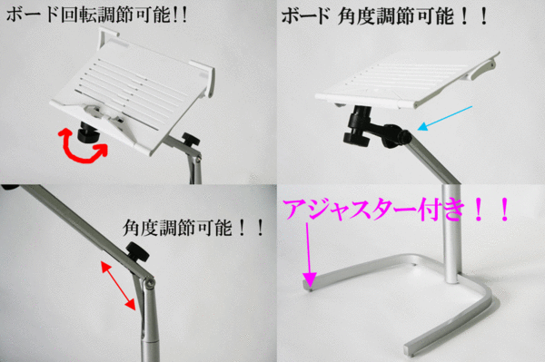 送料無料 新品 無段階調節可能 ラップトップテーブル パソコンテーブル 持ち運び可能 ラップトップデスク パソコンデスク 簡易テーブル_画像3