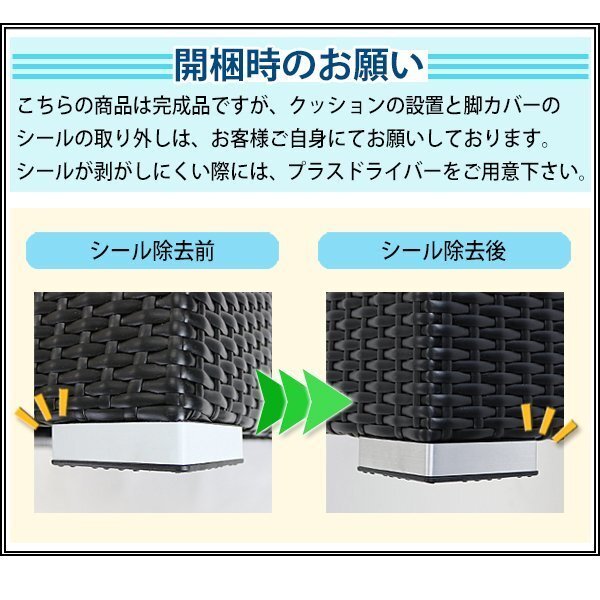  человеческий труд ротанг диван 2 местный . чёрный диван love sofa 2P мебель из ротанга sofa