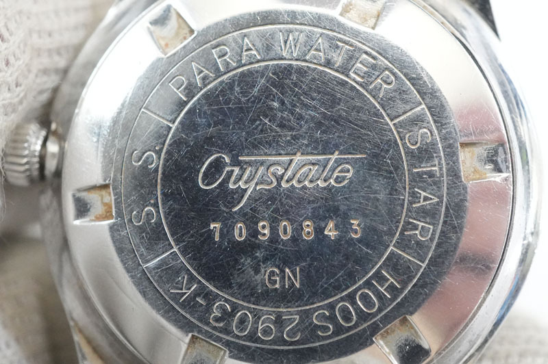 1円~【L59】CITIZEN　シチズン　4-720644Y/H00S2903-K/4-853164TA/4-730879K　レディース　メンズ　クオーツ　自動巻き　腕時計　まとめ4点_画像8