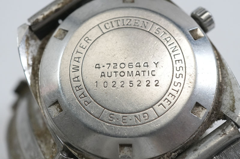 1円~【L59】CITIZEN　シチズン　4-720644Y/H00S2903-K/4-853164TA/4-730879K　レディース　メンズ　クオーツ　自動巻き　腕時計　まとめ4点_画像6