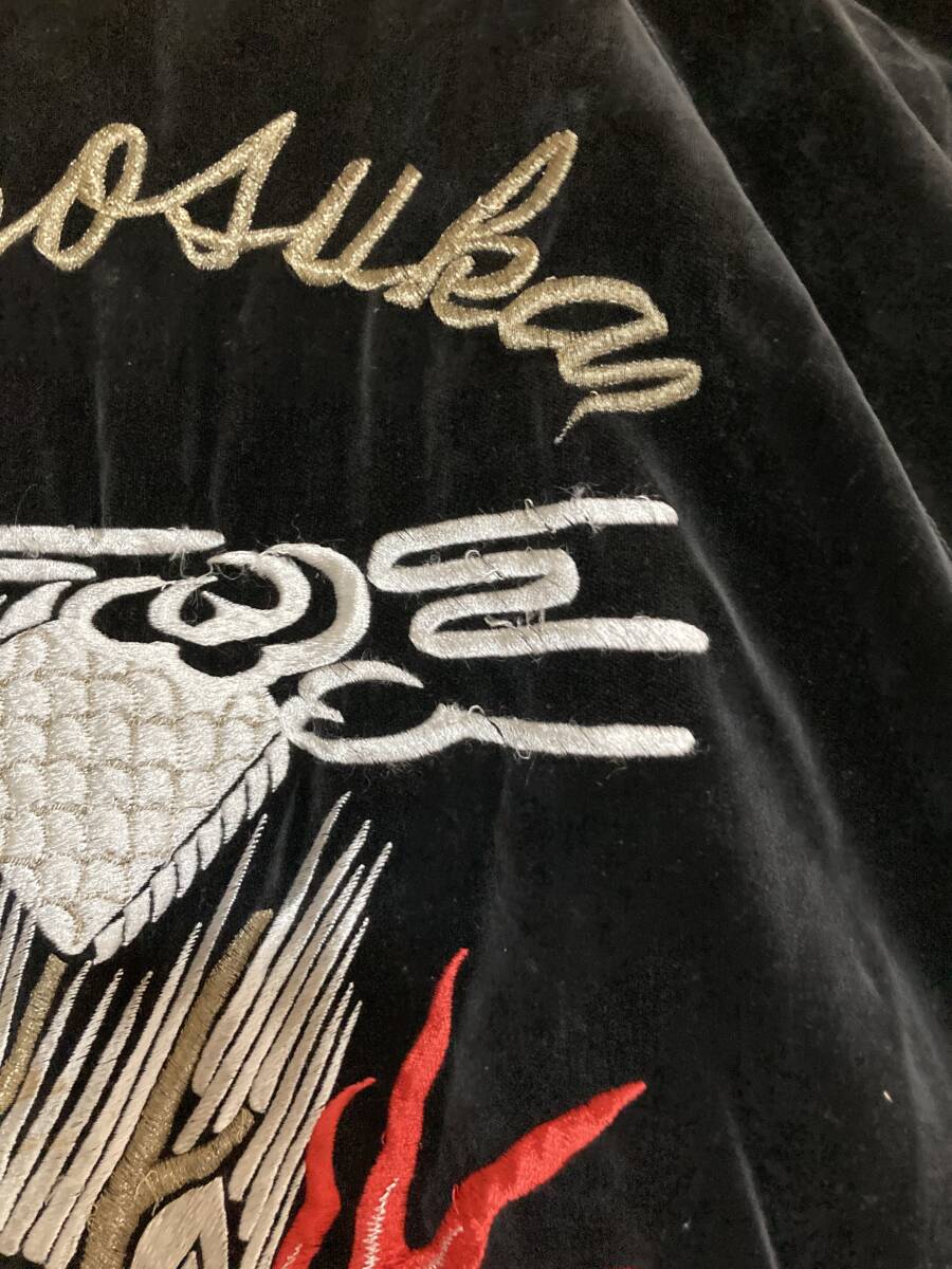 スカジャン　ベロア　ブランド不明_画像8