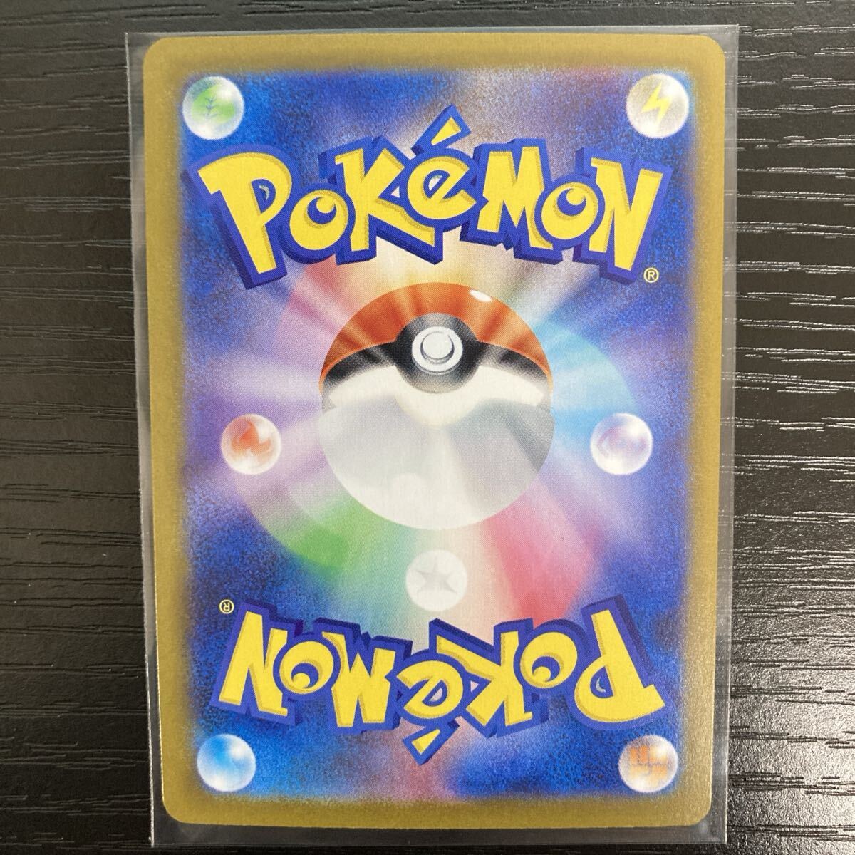 オドリドリ ex SAR 111/080 インフェルノ X ポケモンカード ポケモン Pokemon_画像8