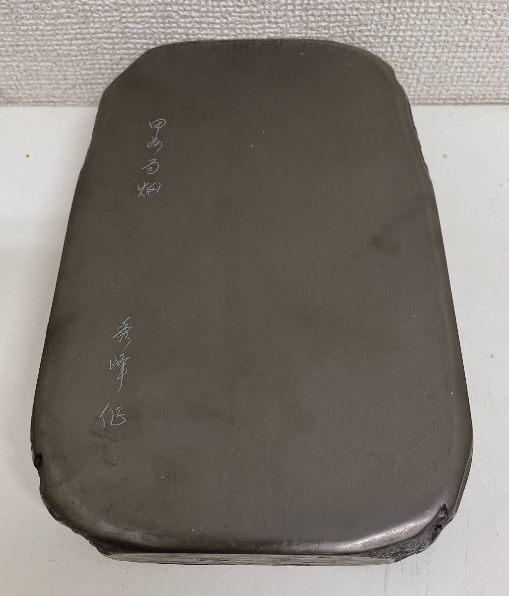 【和同硯 硯まとめ売り】書道用品/コレクション/墨/雄勝硯/伝統工芸/文化/A710-371_画像5