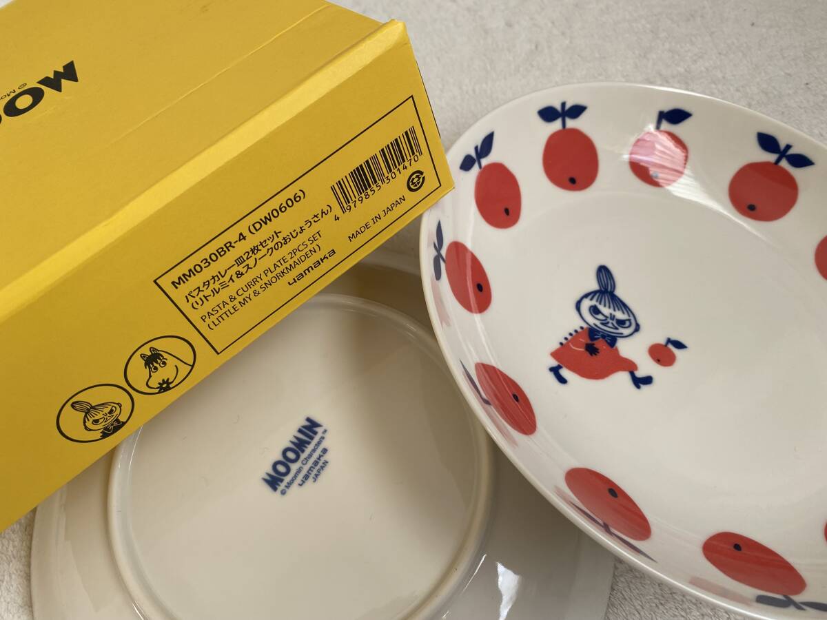 ★新品【MOOMIN/ムーミン】パスタカレー皿２枚セット（yamaka・日本製）★_画像4