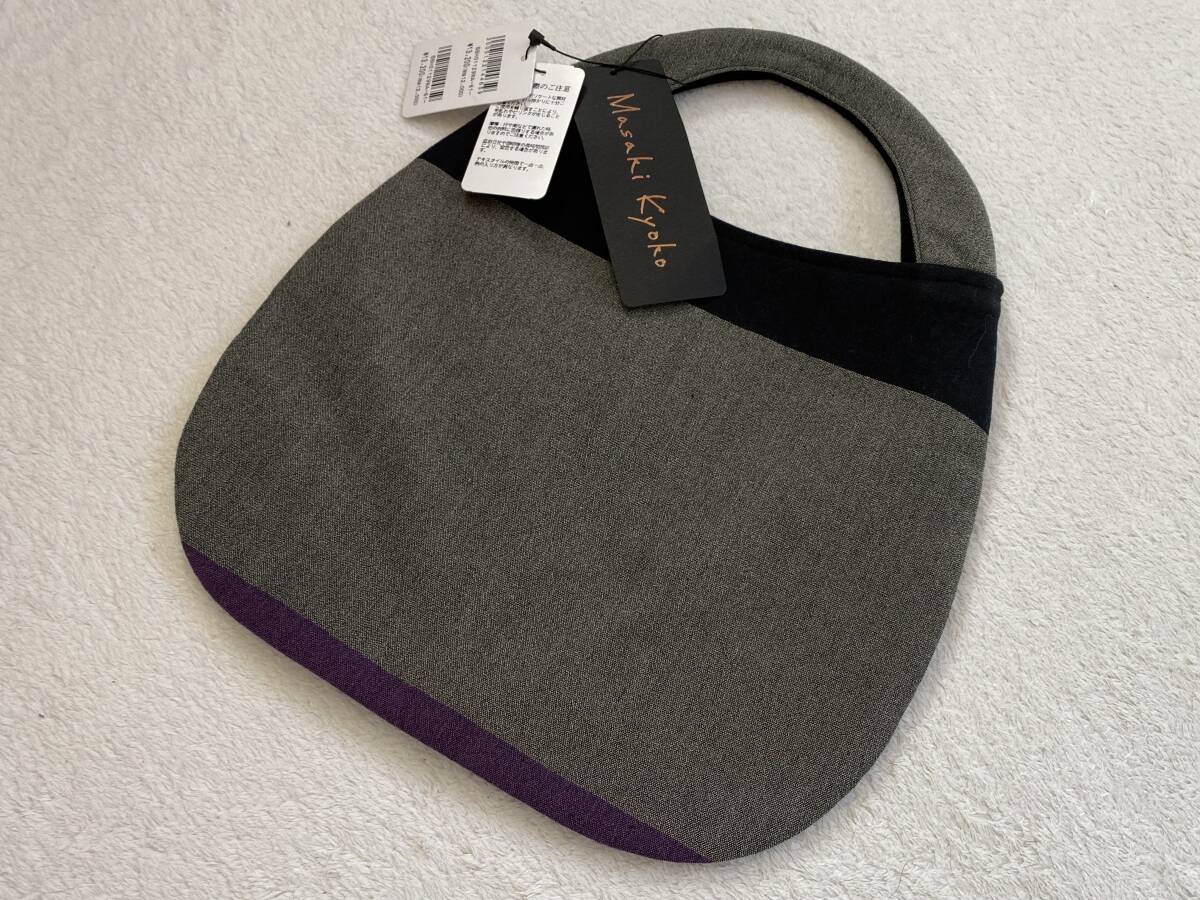 定価¥13,200★タグ付新品【Masaki Kyoko】婦人トートバッグ（日本製）★_画像1