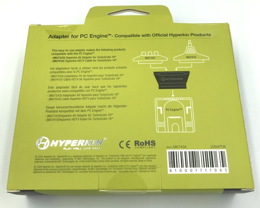 ターボグラフィックス16HDMI出力ケーブル専用 日本版PCエンジン接続アダプター_画像3
