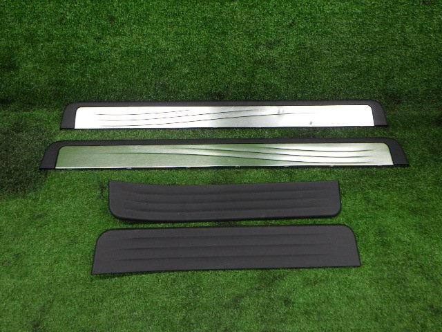 # H24年 フーガ Y51 スカッフプレート 4枚 1台分 セット キッキングプレート フロントのみ ステンレス製 [ZNo:05017736]_画像1