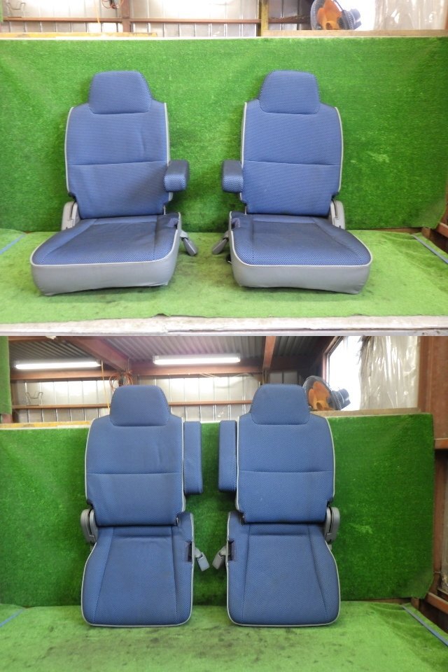 # H11年 タウンボックス U64W U61W 純正 リア シート 左右 セット アームレスト 後部座席 ブルー 中古 [ZNo:06012425]_画像7
