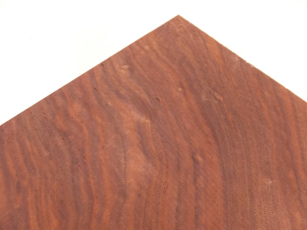 ■□25T04　ウォールナット　257mm×170mm×47mm　即決□■_画像9