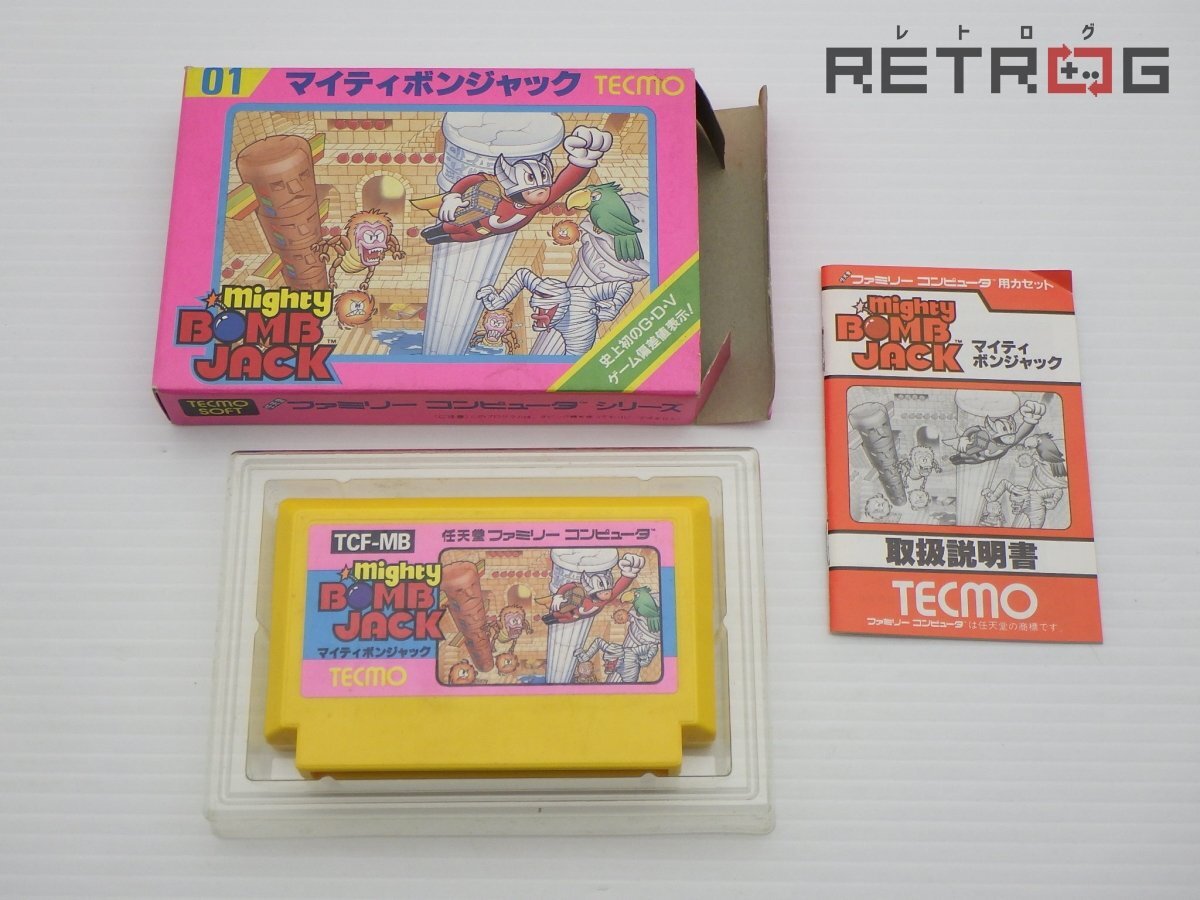 【箱付き】マイティボンジャック ファミコン FC_画像1